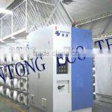 NYLON 6 DRAW TEXTURED YARN 70/24/2 80tpm thumbnail-6