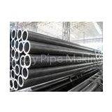 A192M ASTM A192 Seamless Steel Tubes For Water Oil Tempered 0.8mm - 15mm Thick