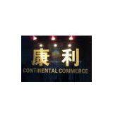 Yiwu Kangli Inport And Export Company company overview - view 1 thumbnail