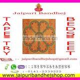 Indian Cotton Fabric Tapestry thumbnail-1