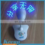 Promotional Custom Logo Portable LED Flashing Mini Fan for Advertising thumbnail-4