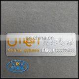 Custom Furniture Label, Aluminum Name Plate thumbnail-1