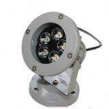 LED Lawn Projection Lamp Round Inserted Floor Lamp 5*2W 10w thumbnail-4