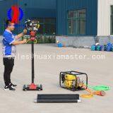 Explorer BXZ-2L Backpack Borehole Drilling Machine Price / Core Drilling Machine / Diy Drilling thumbnail-2