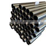 Yantai Xinpeng 4140 4130 Cold Rolled Precision Honed Tube