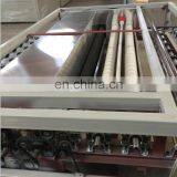 Horizontal Glass Washing and Drying Machine thumbnail-2
