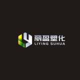 Shenzhen Liying Plastic Chemical Co., Ltd.