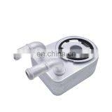 Eng Oil Cooler Assy for Chrysler Dodge Jeep DODGE JOURNEY JEEP COMPASS 4884757AE thumbnail-1
