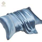 Shandong Glory Silk Pillowcase Wholesale Custom thumbnail-2