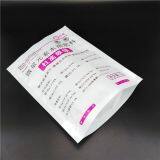 Chinese Manufacturers Produce Corrosion-resistant Plastic Bags for Water-soluble Fertilizers thumbnail-2