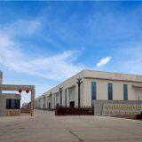 Anping Yuyao Wire Mesh Co.,ltd company overview - view 1 thumbnail