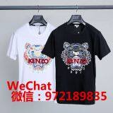 Supply Super a Kenzo T-shirts Sweaters Original Single Quality thumbnail-3