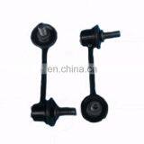 Stabilizer Bar Bushing Kit Stabilizer Link Rubber for Mazda CX7 2007-2012 L206-34-170A L206-34-150A thumbnail-1