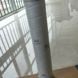 HOT SALES! Hydraulic PALL Filter Element HC8900FKP26H