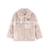 Womens Petite Hairy Stand-up Collar Jacket Short Wool Fleece Flare Elegant Winter Coat thumbnail-1