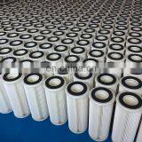 FORST HDPE Recycled Plastic Antistatic Coating Air Cartridge Filter Cartridge thumbnail-3