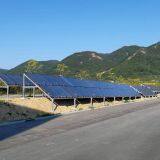 FLAT PLATE SOLAR COLLECTOR 2.5m2 thumbnail-2