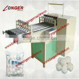 Medical Cotton Ball Rolling and Cutting Machine|Cotton Ball Forming Machine|Automatic