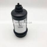 Diesel Engine Fuel Filter Assembly 3611272