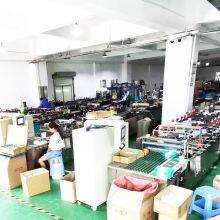 Dongguan Weida Packaging Products Co., Ltd company overview - view 3 thumbnail