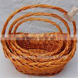 Unique Wicker Fruit Basket