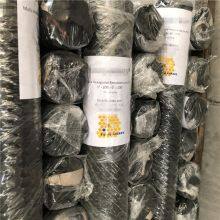 Chicken Wire Vertical Garden Factory thumbnail-4