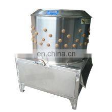 Stainless Steel Depilating Device for Poultry thumbnail-3