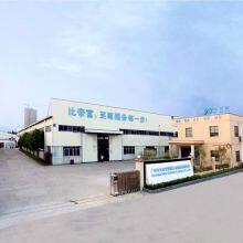 Guangzhou BIDIFU Plastic Co.,Ltd. company overview - view 1 thumbnail