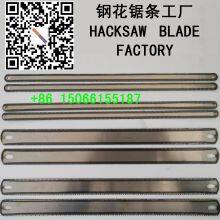 Flexible BI-METAL Hacksaw Blade, High Speed Steel Flexible Bimetal Hacksaw Blade,300mm 18T 24T HACKSAW BLADE thumbnail-5