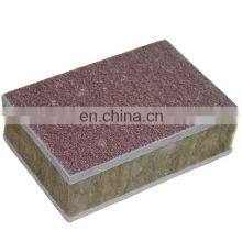 CE Certified 50MM Thickness Exterior Grade Perforated Wall Loading Cement Board PU Sealing Rock Wool Sandwich Panel Flat thumbnail-1