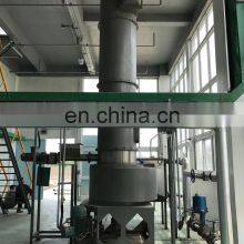 Copper Sulfate Oxide Spin Flash Dryer Machine for Chemical Industrial thumbnail-4
