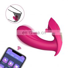 Wearable Panties strapon Dildo Vibrators APP Wireless Remote Control Sex Toys for Woman G Spot Clitoris Stimulate Vagina Orgasm