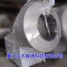 YT-1200Automatic Tapioca Pearls Molding Machine Máquina De Perlas De Tapioca，Tapioca Pearl Machine thumbnail-2