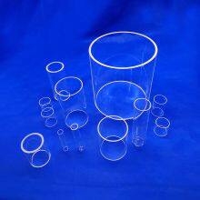 Various Size Quartz Glass Tube Clear Quartz Tube thumbnail-4