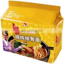 Automatic Fried Instant Noodle Cakes Horizontal Flow Pillow Pack Packaging Machinery Multipack Packing Machine Sealing Machines thumbnail-2