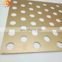 Colorful Decorative Aluminum PVDF Perforated Metal Sheet Direct Sale thumbnail-5