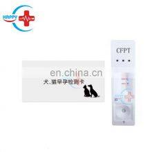 HC-R062 Canine and Feline Animal Pregnancy Test Kit thumbnail-1