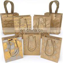 Wholesale Custom Printed Logo White Brown Kraft Gift Craft Paper Shopping Bag With Ribbon Handles