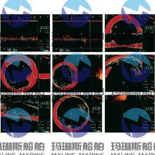 FURUNO CH500/240/24/400 Sonar thumbnail-5