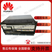 Huawei ETP48200-C5C4 High-frequency Switching Power Supply for Communication 48V200A AC to DC Communication Device thumbnail-3