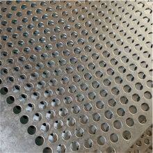 For Architectural Decoration Perforated Plate Isolation Net Decorative Hexagonal Mesh thumbnail-3