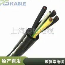 Clinometer Probe Data Cable Ultrasonic Line Clinometer Wire Bare Copper Wire Supports Quick Response to Incoming Calls With Durable Flexible Wire and Cable thumbnail-4