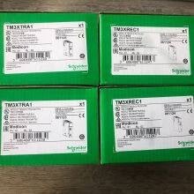 Schneider TM3DQ16R TM3DQ8T TM3DQ16T TM3DQ16TG TM3DQ32T Programmable Controller thumbnail-1
