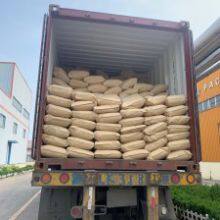 SODIUM ALGINATE Food Additive White Light Yellow Granule Powder CAS 9005-38-3 C6H7NaO6 thumbnail-3