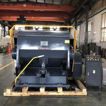 High-Performance Platen Die Cutter Creasing ±0.1mm Max Feeding Height 10mm thumbnail-3