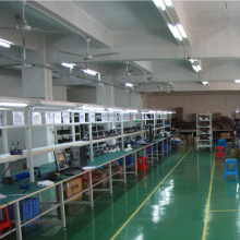 Shenzhen Huaxia Digital Technology Co., Ltd company overview - view 2 thumbnail