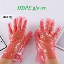 PE Protective Gloves Series Products thumbnail-4
