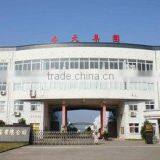 Huangshan Spring Home Textile Co., Ltd. company overview - view 2 thumbnail