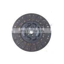 FAW Truck Spare Parts Slave Clutch Disc Complete 1601210-76A For FawJ6 J6p J6L J7 Truck thumbnail-1