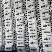 TNB1L-32G(b) ELCB Single Phase Breaker 40 Amp Elcb Price IEC 61008 1 Standard thumbnail-5